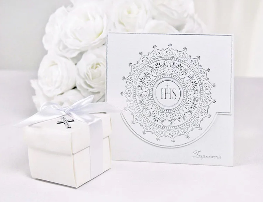 Zaproszenia komunijne z ornamentem (1 op. / 10 szt.)