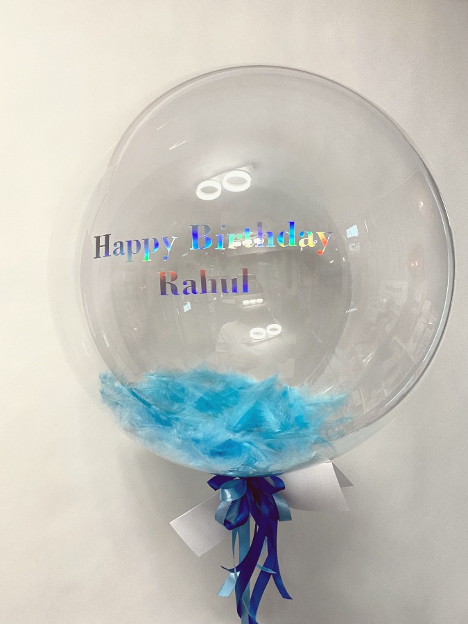 Balon bubble z napisem holo z helem