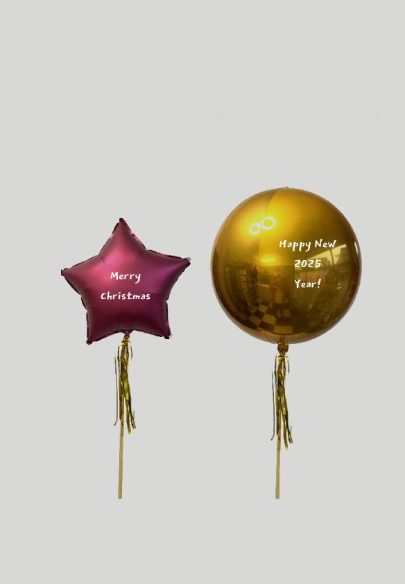 Zestaw dwóch balonów na święta + napisy