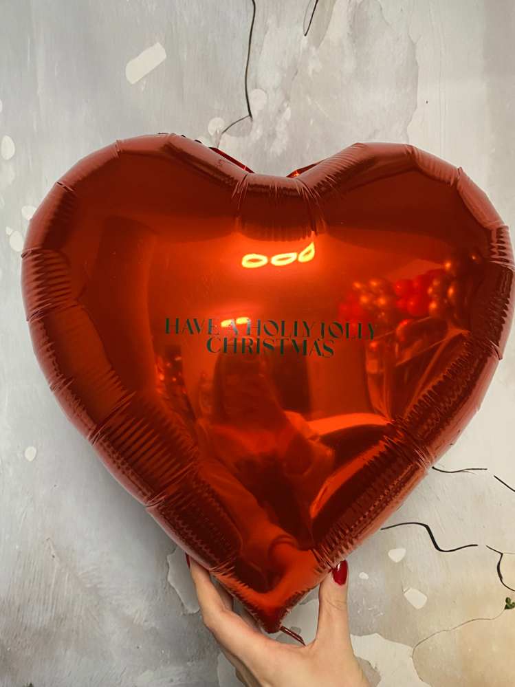 Balon foliowy w kształcie serca z napisem Have a holly jolly Christmas